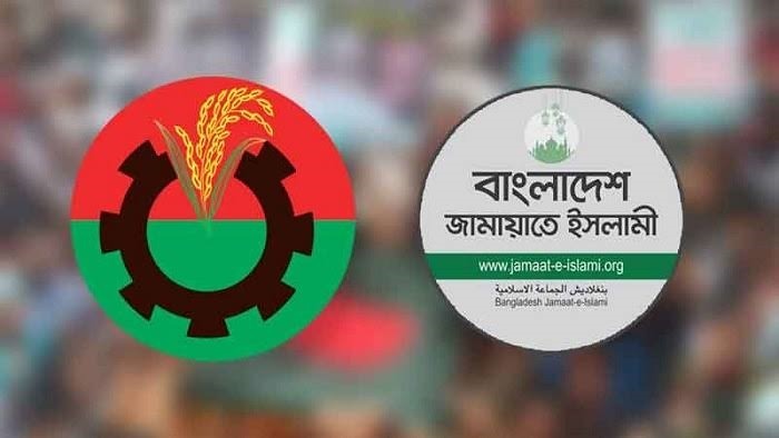 রাষ্ট্রক্ষমতায় বিএনপিকে দেখতে চান ৮২ শতাংশ মানুষ: রাজনৈতিক সমীকরণে বিএনপি এগিয়ে- দৈনিক জন জাগরণ জরিপ