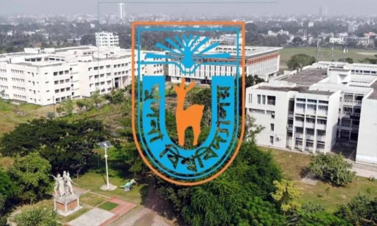 খুবির প্রথম বর্ষের ভর্তি পরীক্ষার ফল প্রকাশ