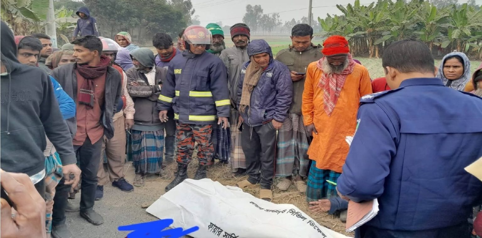 গোবিন্দগঞ্জে সড়ক দুর্ঘটনায় অন্তঃসত্ত্বা নারীর মৃত্যু