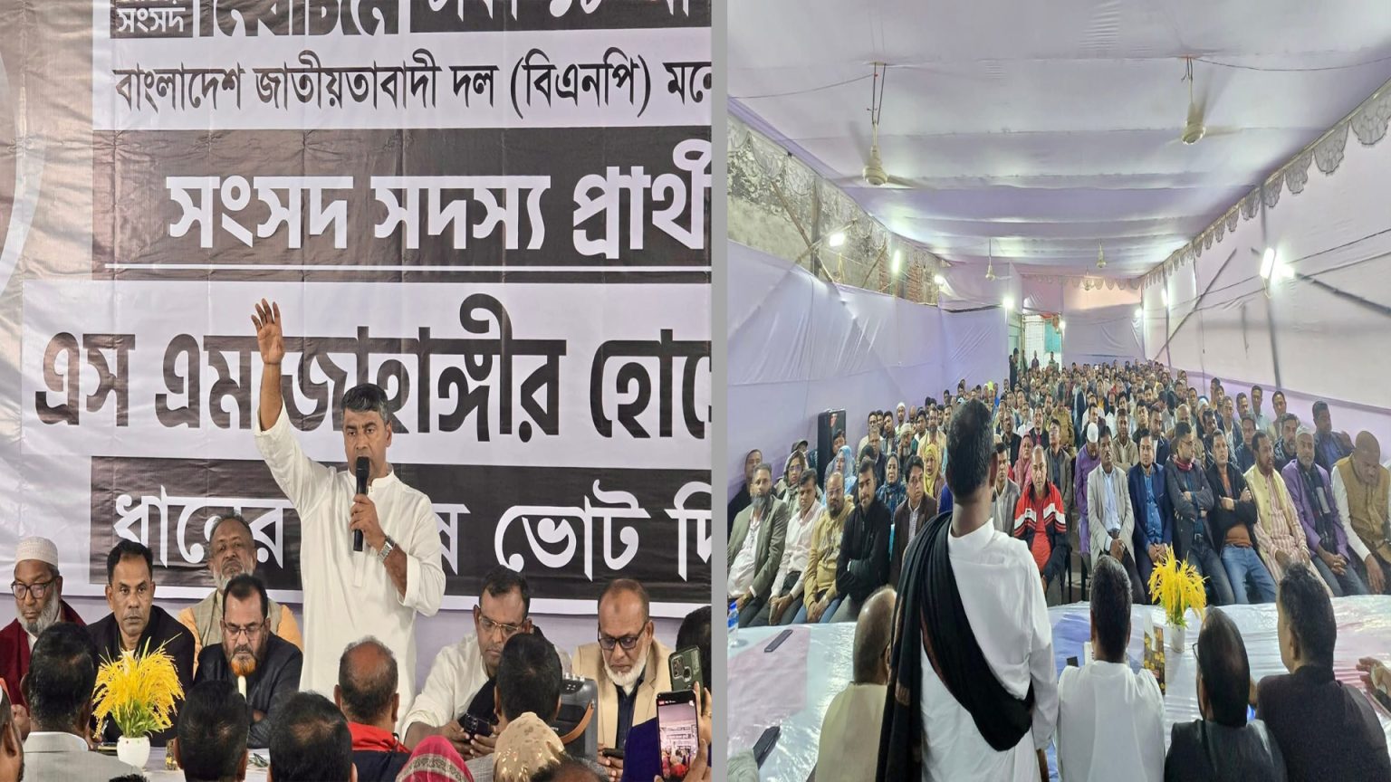 ইতিহাসের সবচেয়ে বর্ণাঢ্য প্রত্যাবর্তন হবে তারেক রহমানের স্বদেশে ফেরা