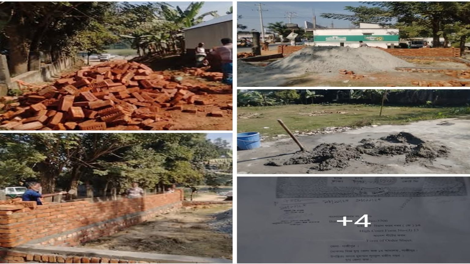 শ্রীপুর আদালতের নিষেধাজ্ঞা অমান্য করে জামায়াত নেতার নেতৃত্বে প্রবাসীর জমি জবরদখল