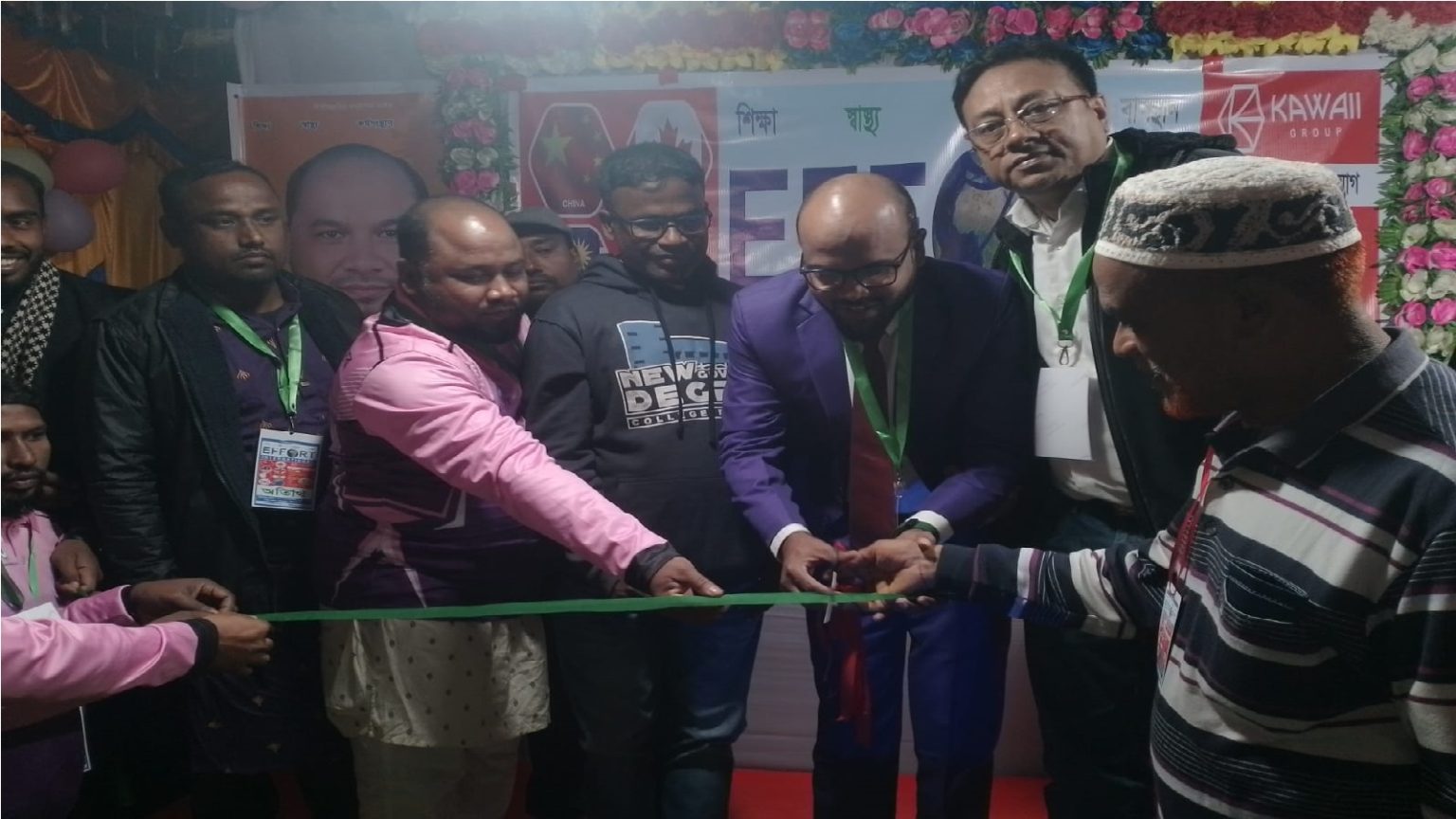 জলঢাকায় এফোর্ট ইন্টারন্যাশনাল বিজনেস সাপোর্টিং ক্লাবের উদ্যোগে আলোচনা সভা