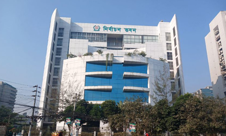 ভোটগ্রহণ কর্মকর্তা নিয়োগে বিভাগীয় কমিশনার ও জেলা প্রশাসকদের নির্দেশনা ইসির