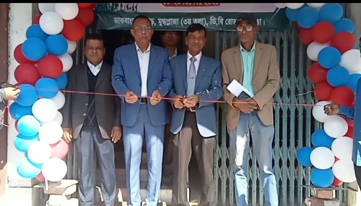 আন্তর্জাতিক অভিবাসী ও জাতীয় প্রবাসী দিবস-২০২৫ উপলক্ষে গাইবান্ধায় সেবা সপ্তাহের উদ্বোধন