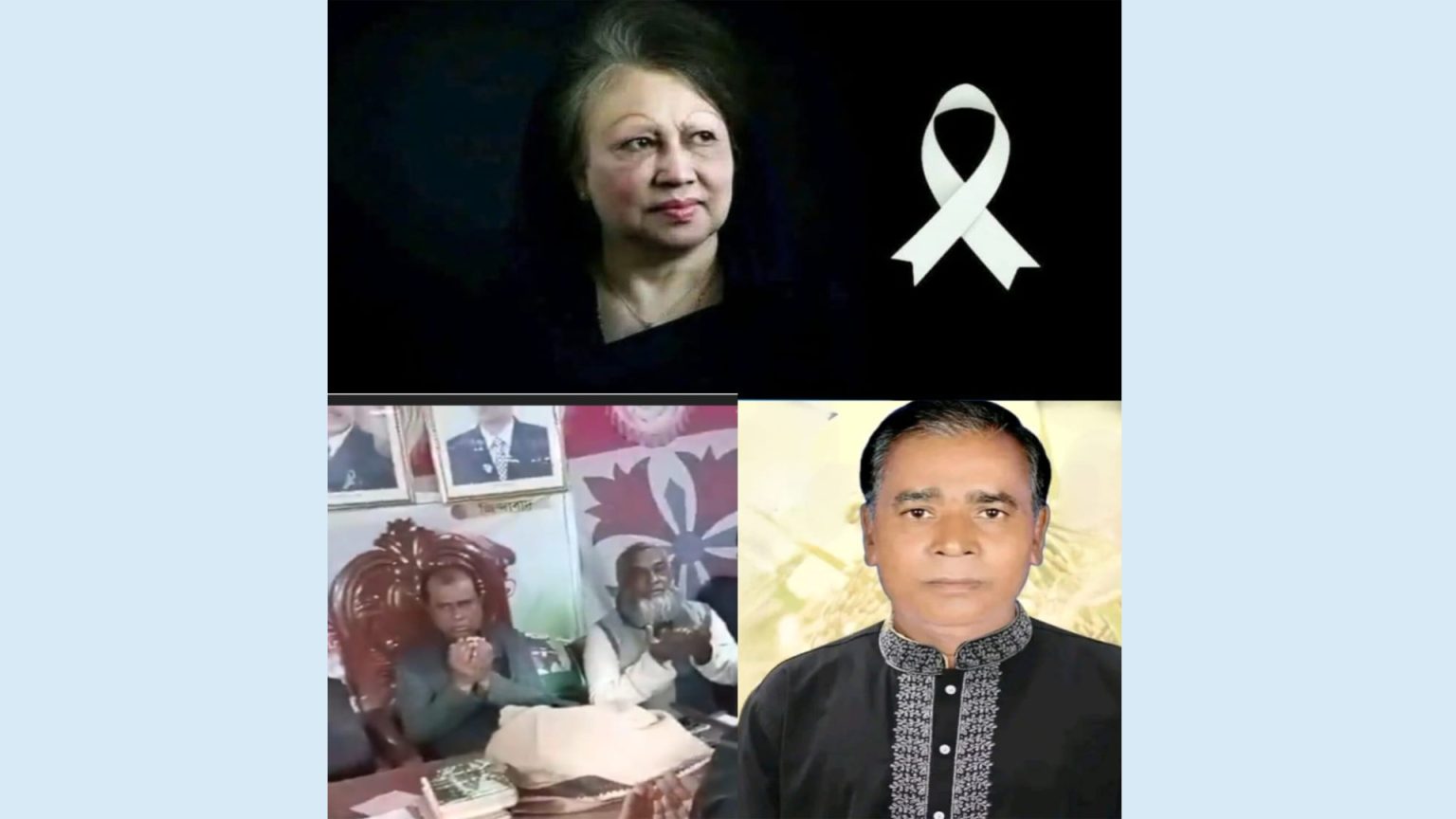 খালেদা জিয়ার মৃত্যুতে মোল্লাহাট উপজেলা বিএনপির সাবেক সভাপতি ও সাবেক সাংগঠনিক সম্পাদকের শোক