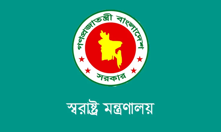 পুলিশের ঊর্ধ্বতন ২২ কর্মকর্তাকে বদলি করেছে সরকার