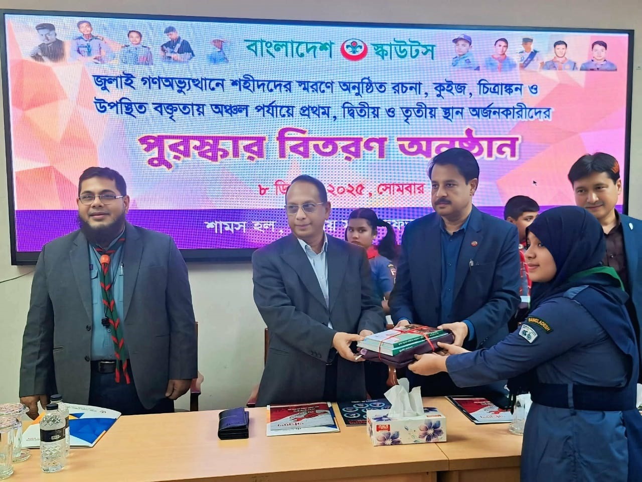 জলঢাকা থানার সাবেক ভাইস চেয়ারম্যানের মেয়ে রোজার সাফল্য