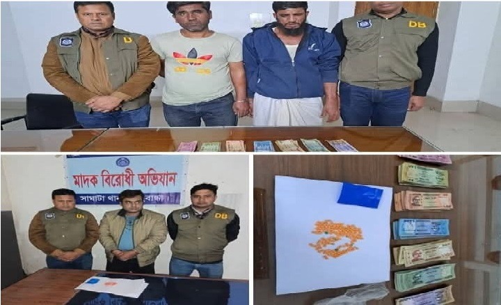 গাইবান্ধায় পৃথক ডিবি অভিযানে ২ ঘটনায় ৩ মাদককারবারি গ্রেপ্তার