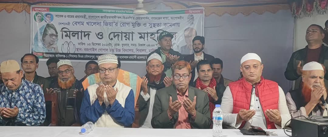 বেগম খালেদা জিয়ার রোগমুক্তি কামনায় দোয়া চাইলেন ড. খোন্দকার আকবর হোসেন