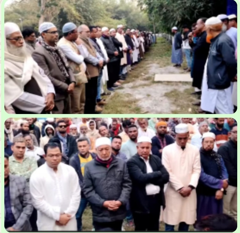 বিশিষ্ট শিল্পপতি ও সমাজসেবক তারেক আল মামুনের পিতার ইন্তেকালে বিভিন্ন মহলের শোক