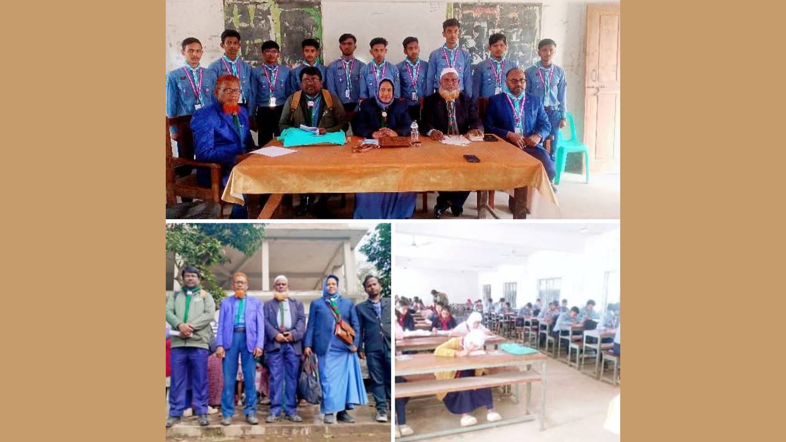 গাইবান্ধায় আঞ্চলিক পর্যায়ে শাপলা কাব ও প্রেসিডেন্ট স্কাউট অ্যাওয়ার্ড মূল্যায়ন পরীক্ষা অনুষ্ঠিত