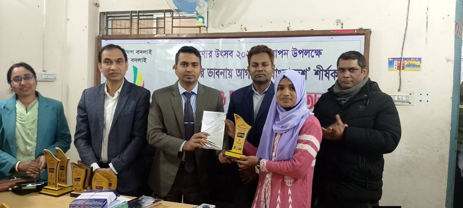 গাইবান্ধার ফুলছড়িতে তারুণ্যের উৎসব ২০২৫ উপলক্ষে আলোচনা সভা ও পুরস্কার বিতরণ