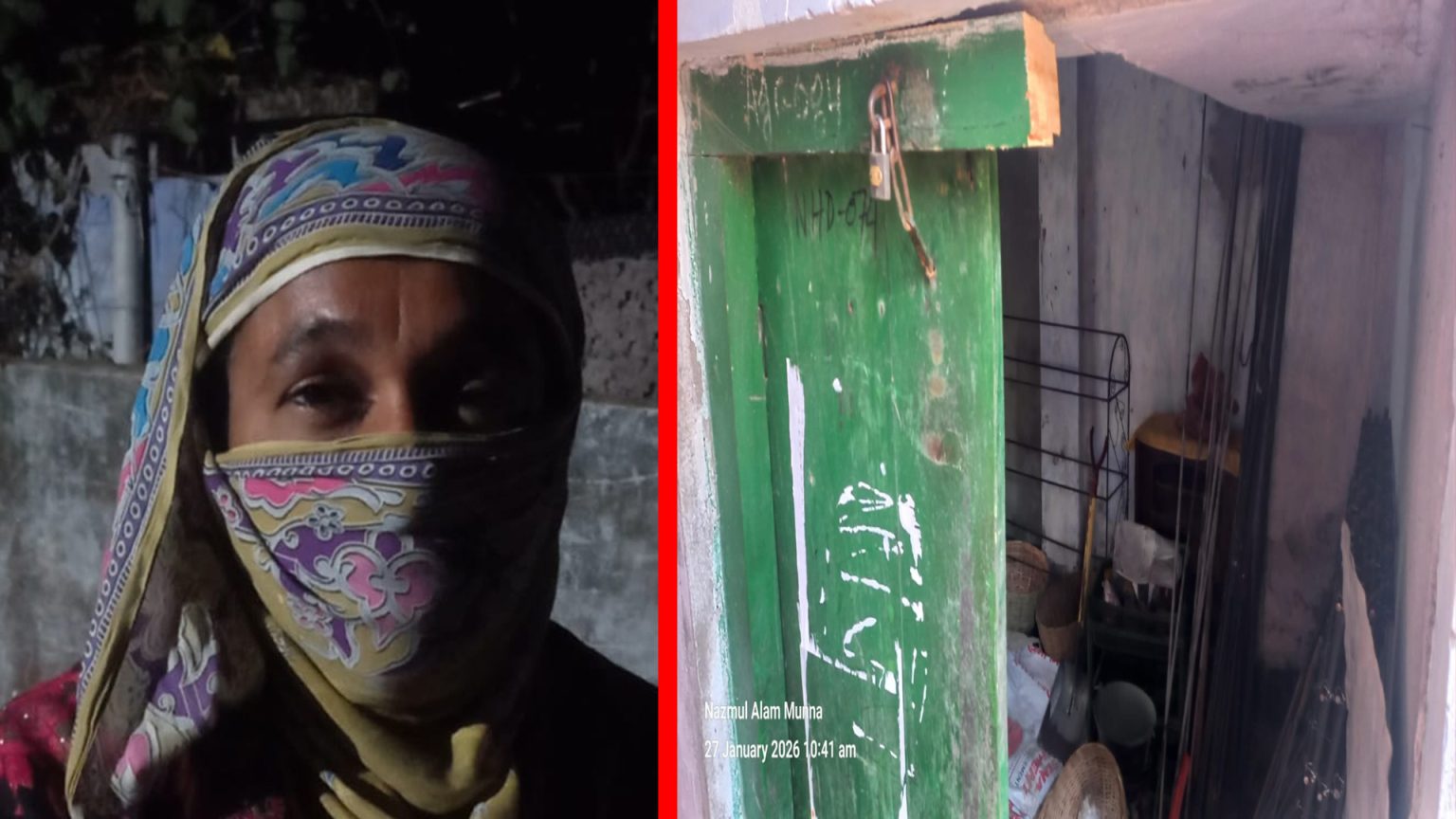 বড় বোনের বাড়িতে চুরি করলো আপন ছোট ভাই বোন, পুলিশ সুপারের হস্তক্ষেপ কামনা