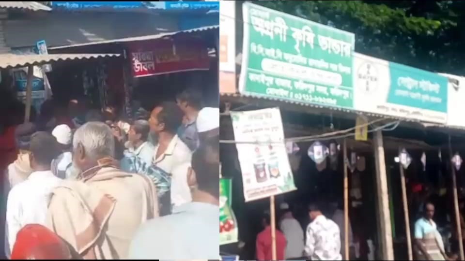 কানাইপুরে সরকারি মূল্য উপেক্ষা করে সার বিক্রিতে লাগামহীন নৈরাজ্য