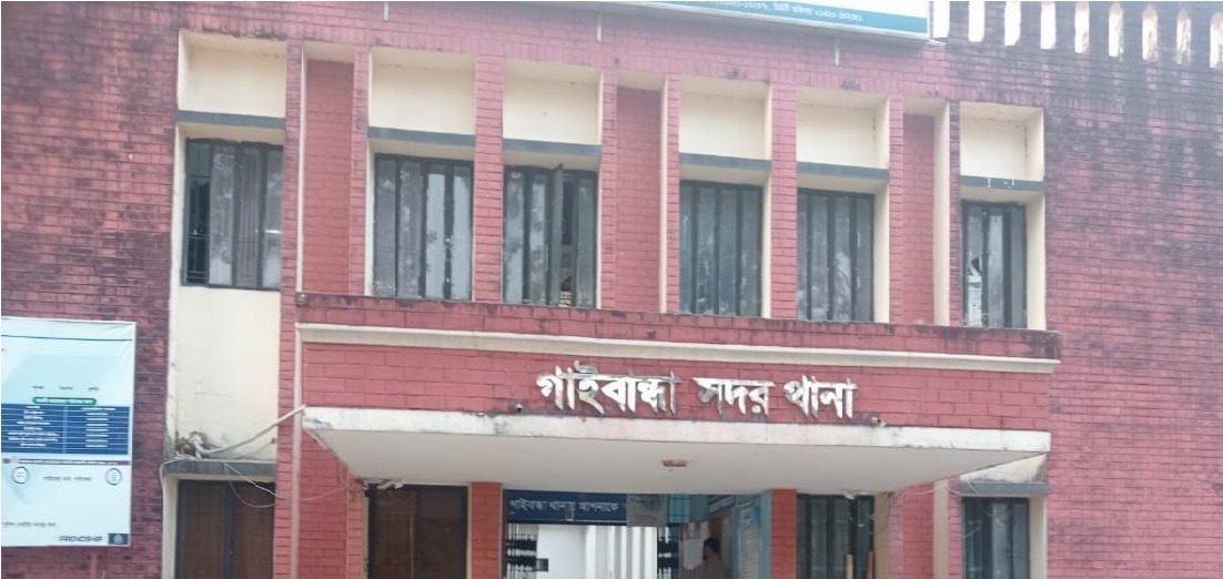 গাইবান্ধায় ডাকাতির প্রস্তুতিকালে গণপিটুনি দিয়ে ৩ ডাকাতকে পুলিশে সোপর্দ