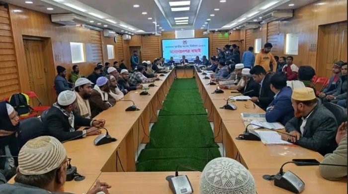 শেরপুরে ৩টি আসনে ১০ প্রার্থীর বৈধতা, ১ জনের স্থগিত ও ৫ জনের বাতিল