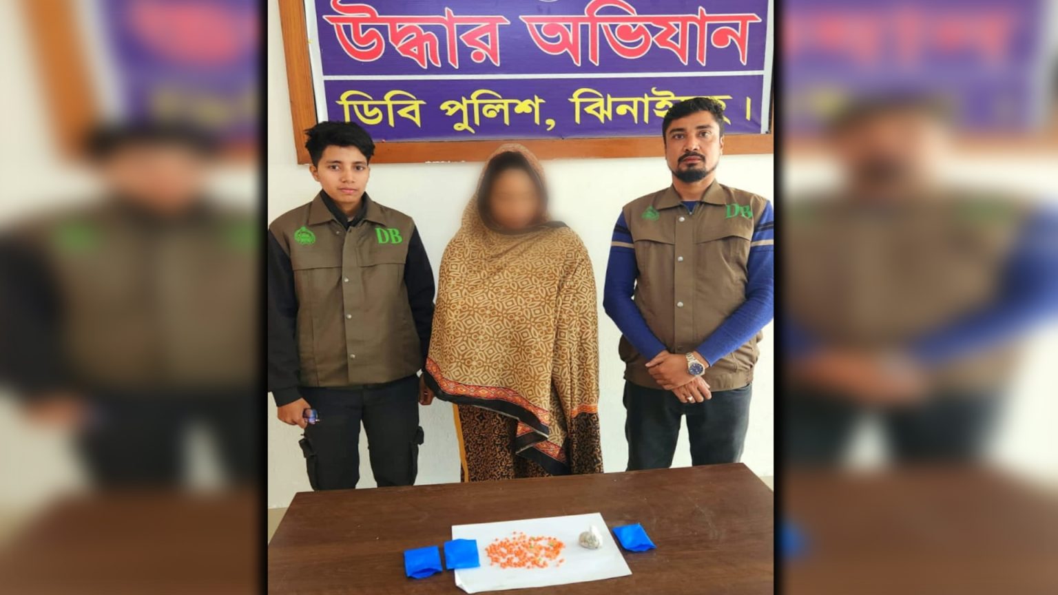 ঝিনাইদহে ইয়াবা ও হেরোইনসহ নারী আটক