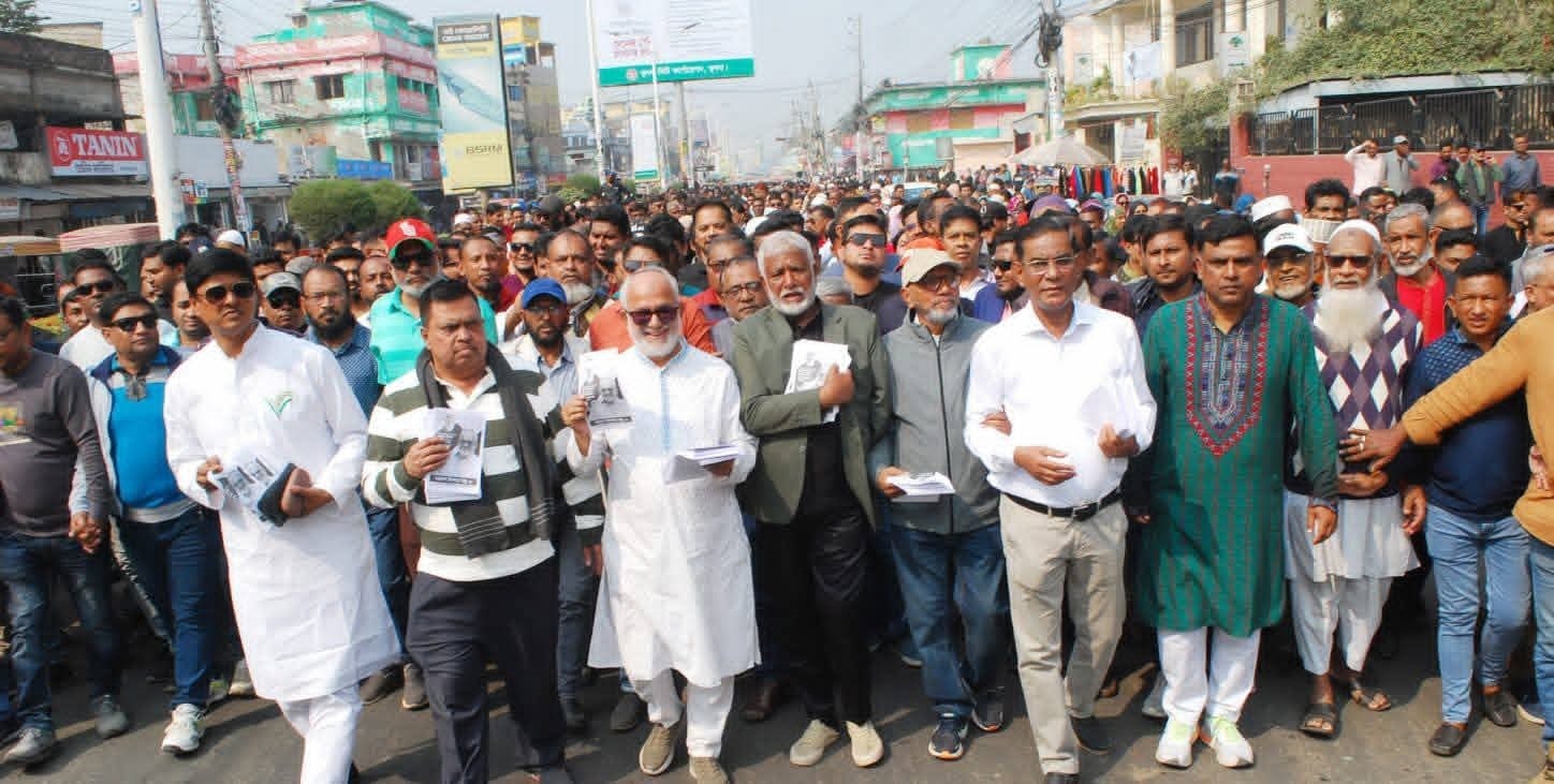 ধানের শীষের প্রার্থী নজরুল ইসলাম মঞ্জুর নির্বাচনী প্রচারণা শুরু