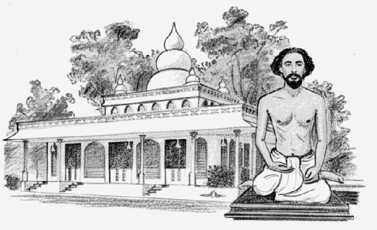 মহর্ষি মনোমোহনের ১৪৮তম আবির্ভাব উৎসব উদযাপিত