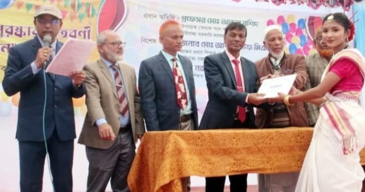 গাইবান্ধা সরকারি বালিকা বিদ্যালয়ে বার্ষিক পুরস্কার বিতরণ