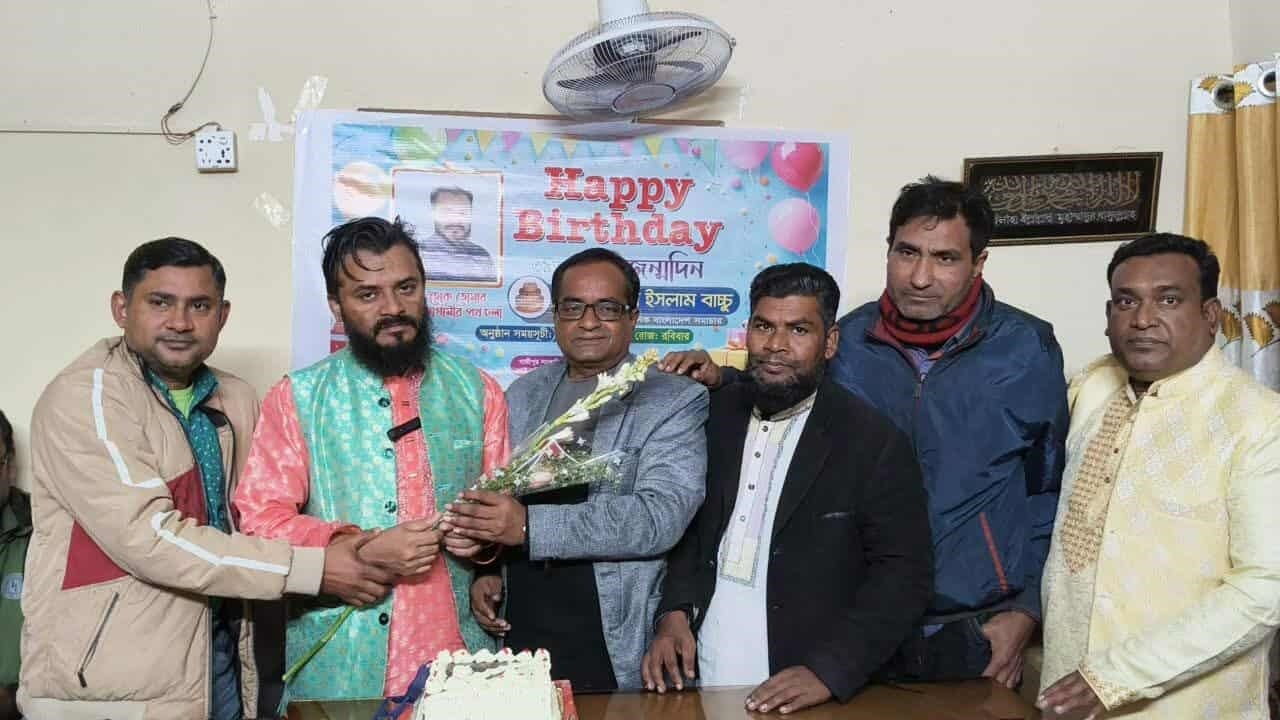 সাংবাদিক মোঃ জুনাইদ ইসলাম বাচ্চুর ৩৯ তম জন্মদিন পালিত