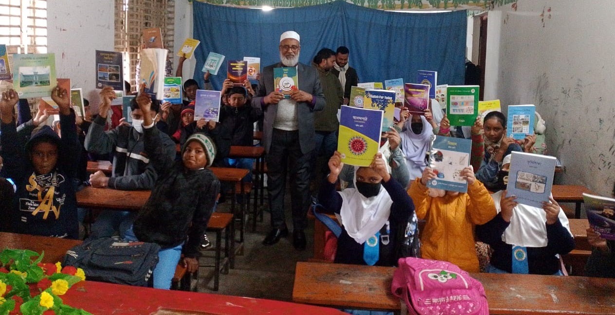 ১লা জানুয়ারী বই বিতরণ উৎসব,তবে এবার কোনো উৎসব হবে না