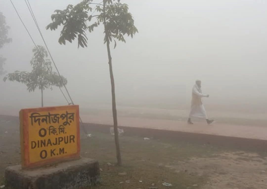 দিনাজপুরে সর্বনিম্ন তাপমাত্রা ৯ দশমিক ৭ ডিগ্রি সেলসিয়াস রেকর্ড