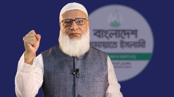 ৪০ শতাংশ ভোট পেয়ে শক্তিশালী জাতীয় শক্তিতে আবির্ভূত হয়েছে জামায়াত জোট : ডা. শফিকুর রহমান