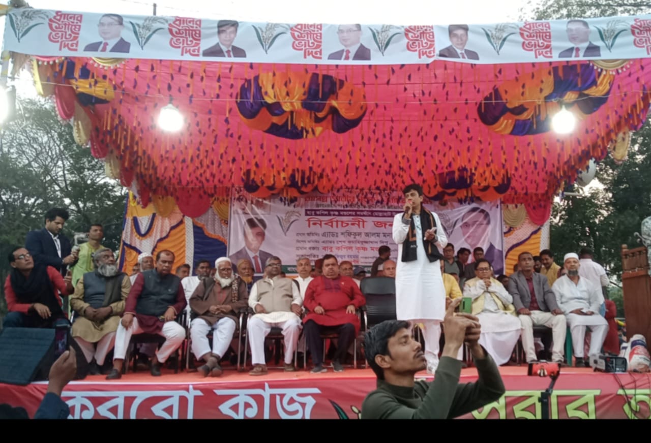 মোল্লাহাটে কপিল কৃষ্ণ মন্ডলের সমর্থনে উপজেলা বিএনপির নির্বাচনী জনসভা