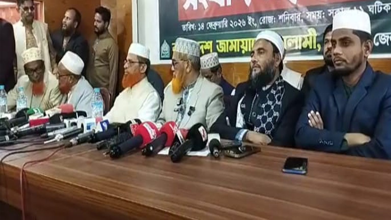 গাইবান্ধা-৪: কারচুপির অভিযোগে ফলাফল প্রত্যাখ্যানের দাবি