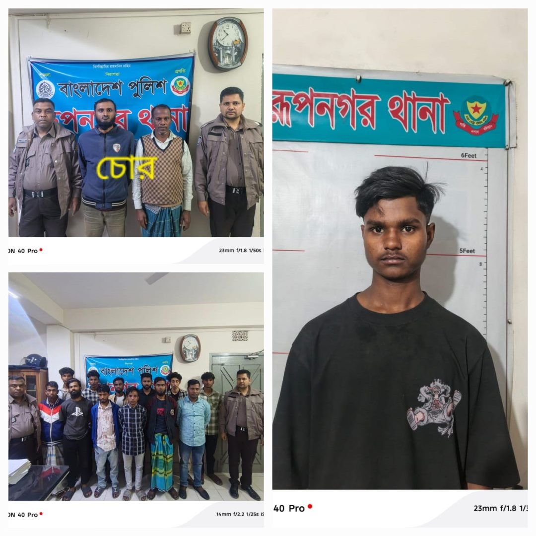 ওসি মাসুদের নেতৃত্বে অভিযান জননিরাপত্তায় দৃশ্যমান অগ্রগতি, আটক ১৫