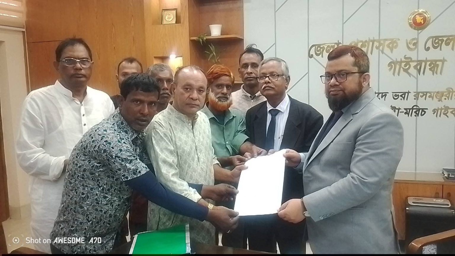 তুলসীঘাট বিসিআইসি বাফার সার গোডাউনে অবৈধ কমিটির দৌরাত্ম্য বন্ধ ও শ্রমিকদের কমিটি অনুমোদনের দাবিতে তীব্র প্রতিবাদ
