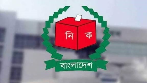 ভোট কেন্দ্র ও ফলাফল ইঞ্জিনিয়ারিংয়ের আশঙ্কা: সুষ্ঠু নির্বাচনে শঙ্কা রাজনৈতিক মহলে