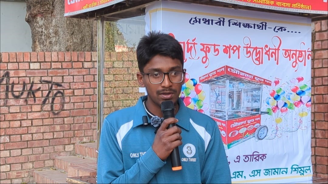 ঝিনাইদহে ফুড গাড়ি পেলেন তরুন কফি বিক্রেতা আল জাবের