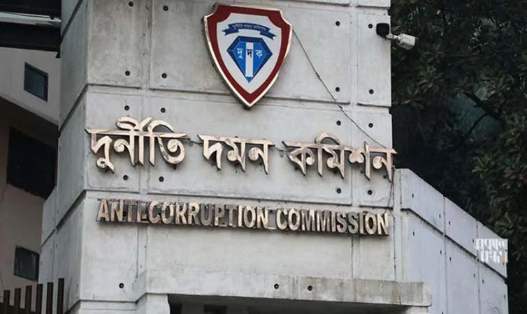 প্লট বরাদ্দে জালিয়াতির অভিযোগে রাজউকে দুদকের অভিযান