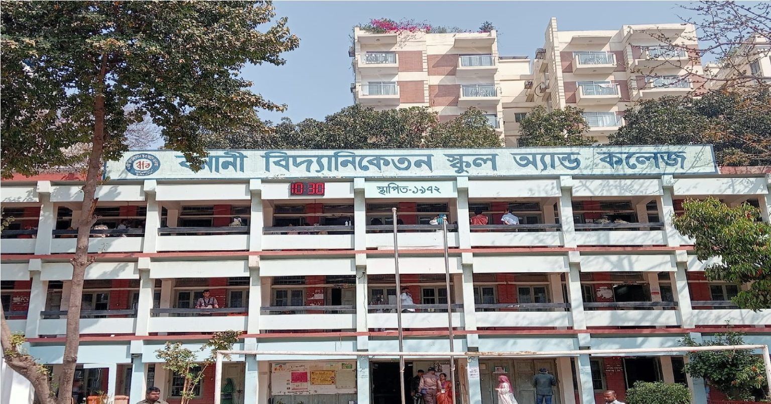 বনানী বিদ্যানিকেতন স্কুল এন্ড কলেজ কেন্দ্র ৭%-৮% ভোট হয়েছে