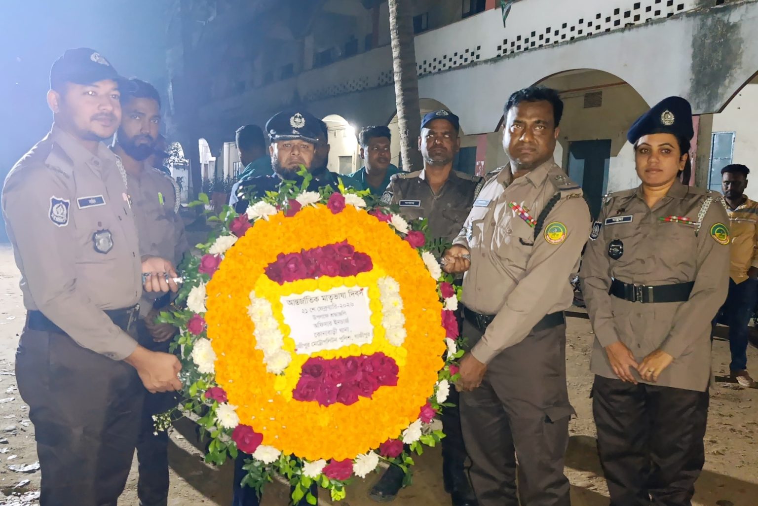 মাতৃভাষা দিবসে কোনাবাড়ী এম এ কুদ্দুস উচ্চ বিদ্যালয়ে পুলিশের শ্রদ্ধাঞ্জলি ও আলোচনা সভা