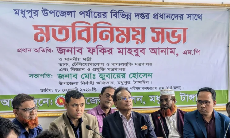 ফ্যামিলি কার্ড ও কৃষক কার্ড বিতরণে অনিয়ম সহ্য করা হবে না: ফকির মাহবুব আনাম