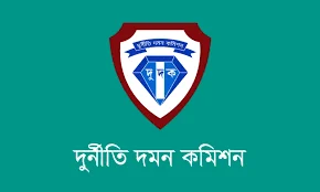 দুদকের ফাঁদ অভিযান: ঘুষের টাকাসহ প্রকল্প বাস্তবায়ন কর্মকর্তা আটক