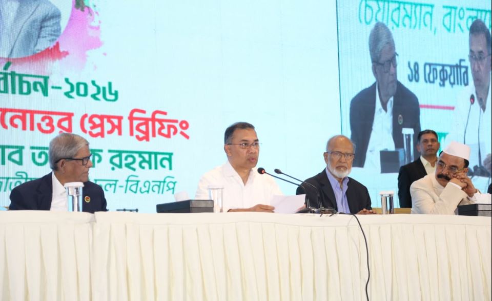 বাংলাদেশের মানুষের স্বার্থ আমাদের কাছে প্রথম : তারেক রহমান