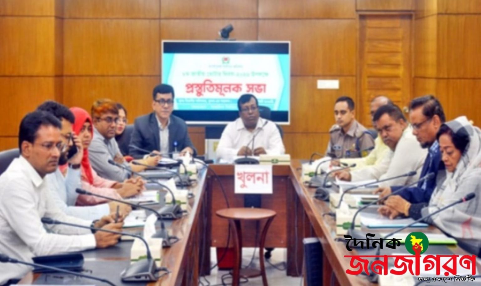 খুলনায় জাতীয় ভোটার দিবস ২০২৬ পালনের প্রস্তুতিমূলক সভা অনুষ্ঠিত