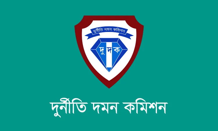 উদ্বোধনের আগেই সড়ক ধস, গাজীপুরে দুদকের অভিযান