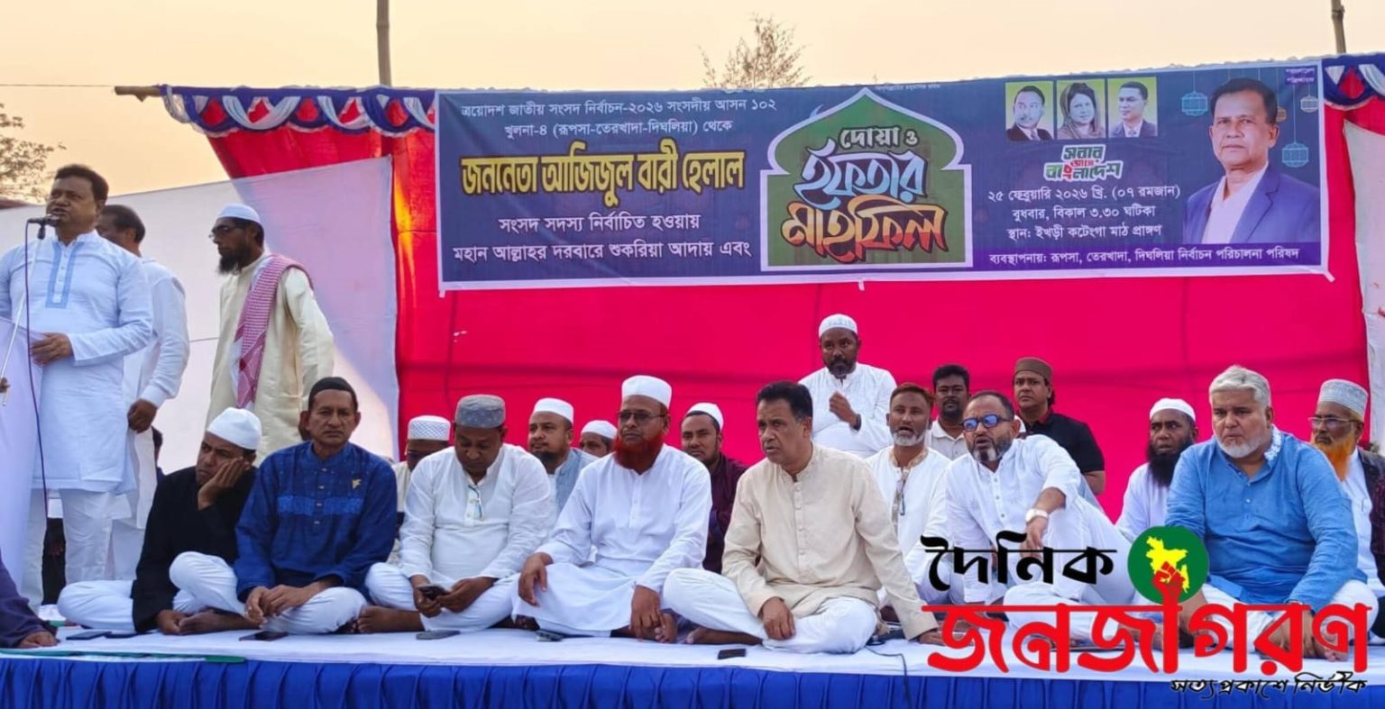 আমি তেরখাদা, দিঘলিয়া ও রূপসার সকল মানুষের এমপি : আজিজুল বারী হেলাল