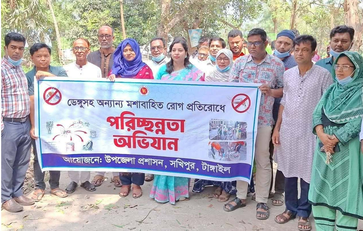প্রধানমন্ত্রীর নির্দেশনা অনুযায়ী সখিপুর স্বাস্থ্য কমপ্লেক্সে স্বেচ্ছাশ্রমের উদ্বোধন