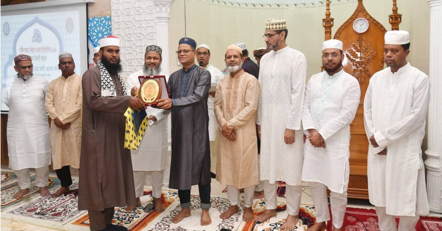 পুলিশের আজান, কেরাত ও রচনা প্রতিযোগিতা ২০২৬