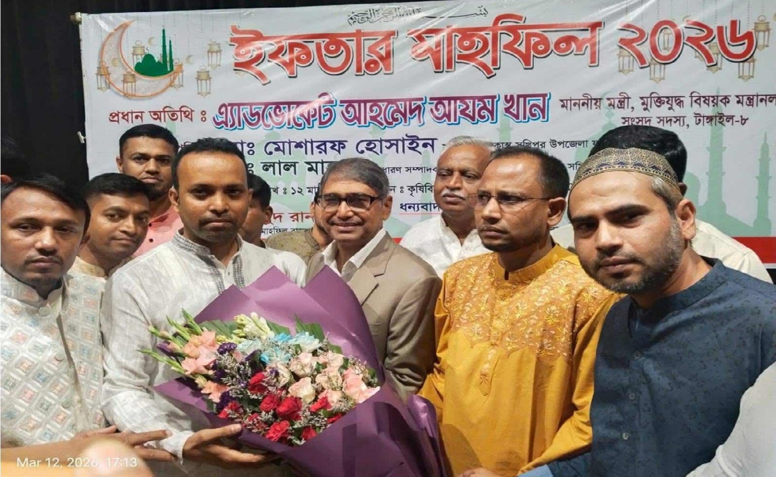 ঢাকাস্থ সখিপুর উপজেলা যুব সমিতির ইফতার ও দোয়া মাহফিল অনুষ্ঠিত
