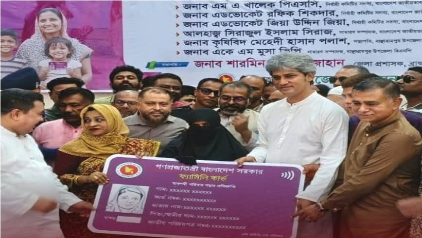 ‘ফ্যামিলি কার্ডে দুর্নীতির সুযোগ নেই, এটি দলীয়করণ হবে না’ জোনায়েদ সাকি