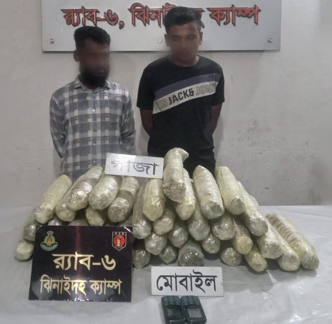 ২০ কেজি গাঁজাসহ দুই জনকে গ্রেফতার করেছে র্যাব-৬