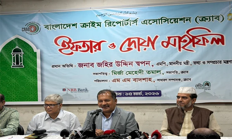 সাংবাদিকদের পেশাগত সুরক্ষা নিশ্চিতে রোডম্যাপ তৈরি করা হচ্ছে : তথ্যমন্ত্রী