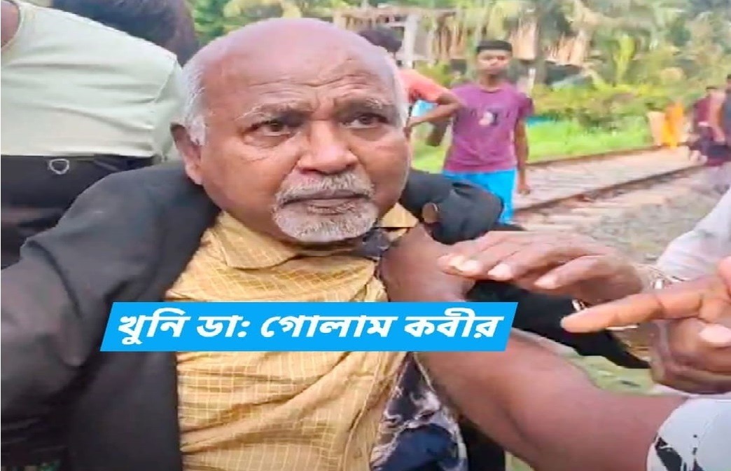 জমি নিয়ে দীর্ঘদিনের বিরোধের জেরে বড় ভাইয়ের গুলিতে খুন ছোট ভাই